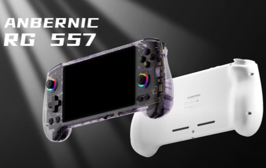 💥Get Ready for the ANBERNIC RG 557!