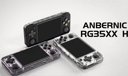 RG35XX H system has been updated to Linux 64-bit (V1.1.4-240626)